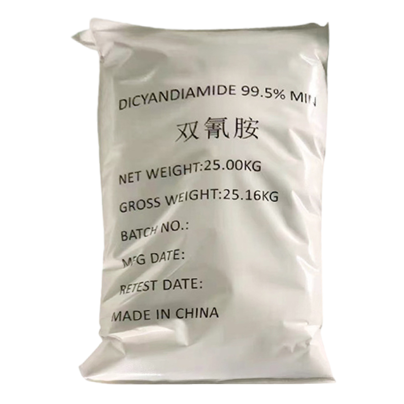 Dicyandiamide Dye Printing and Dyeing Fixing Agent Intermediate Stabilizer Industrial Grade High Content Dicyandiamide