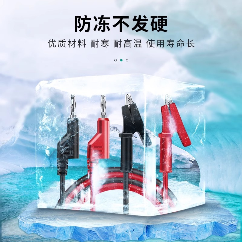 Deer Fairy Multimeter Alligator Clip Power Test Line Power High Voltage Power Meter Clip Banana Plug Connecting Line