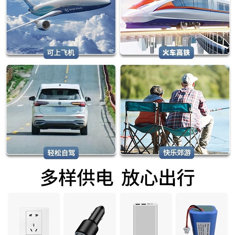 Free Shipping Xiaoxin Insulin Refrigerated Box Portable Rechargeable Large Capacity Can Be Used on Airplanes Medicine Growth Hormone Small Ice