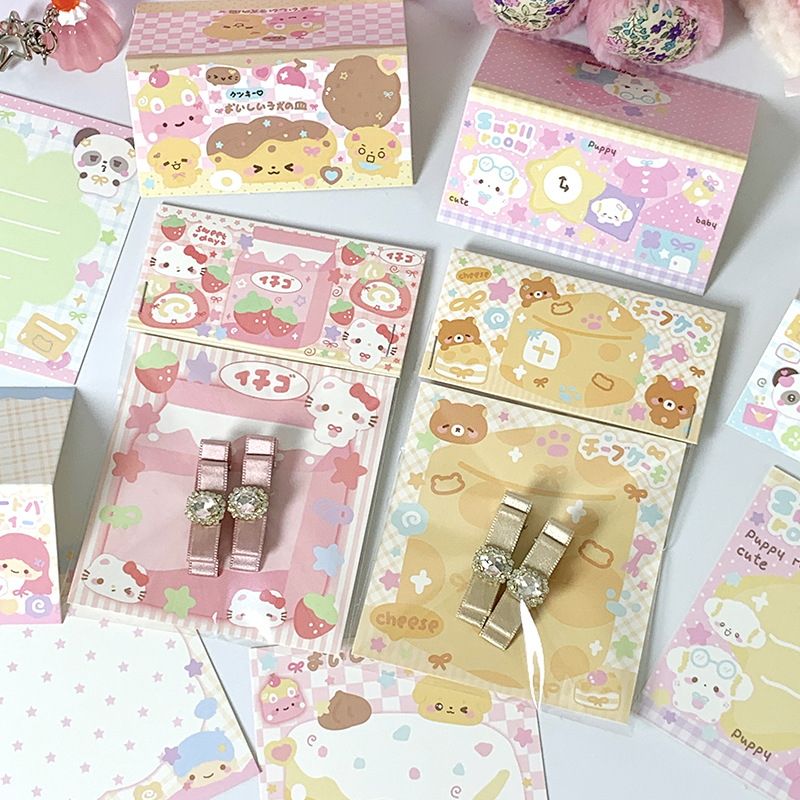 Cartoon Cute Card Head Card Back Packing Base Card Korean Style Packing Card Protection Jewelry Baking Gift Packing Card