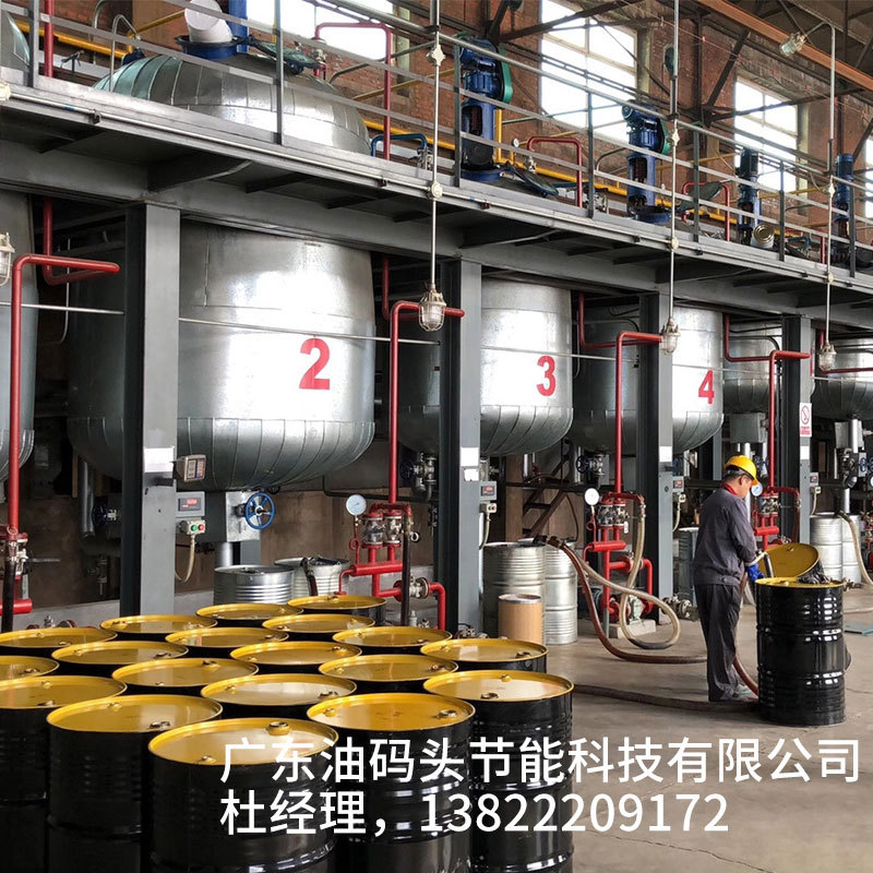Water-Based Extreme Pressure Lubricant Graphene Lubricant Additive Metal Microemulsion Oil Cutting Fluid Anti-Rust Water-Soluble