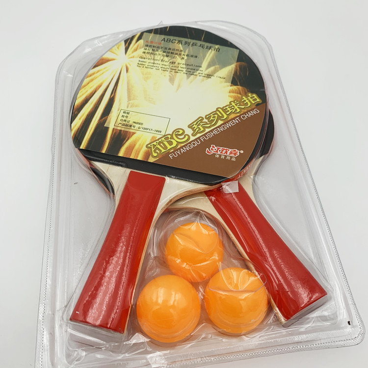 Wholesale Jiang Huanxi table tennis racket suit double beat pair of beat beginners students entertainment two beat three ball table tennis racket