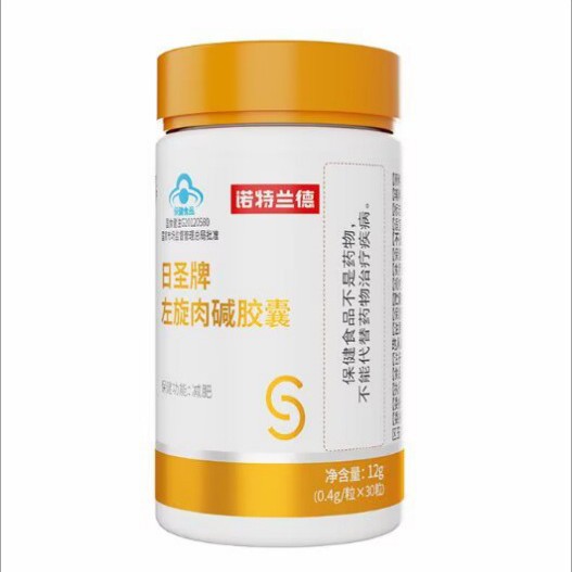 Notrand день святой карточка капсулы L-карнитина (30 капсул) 202603