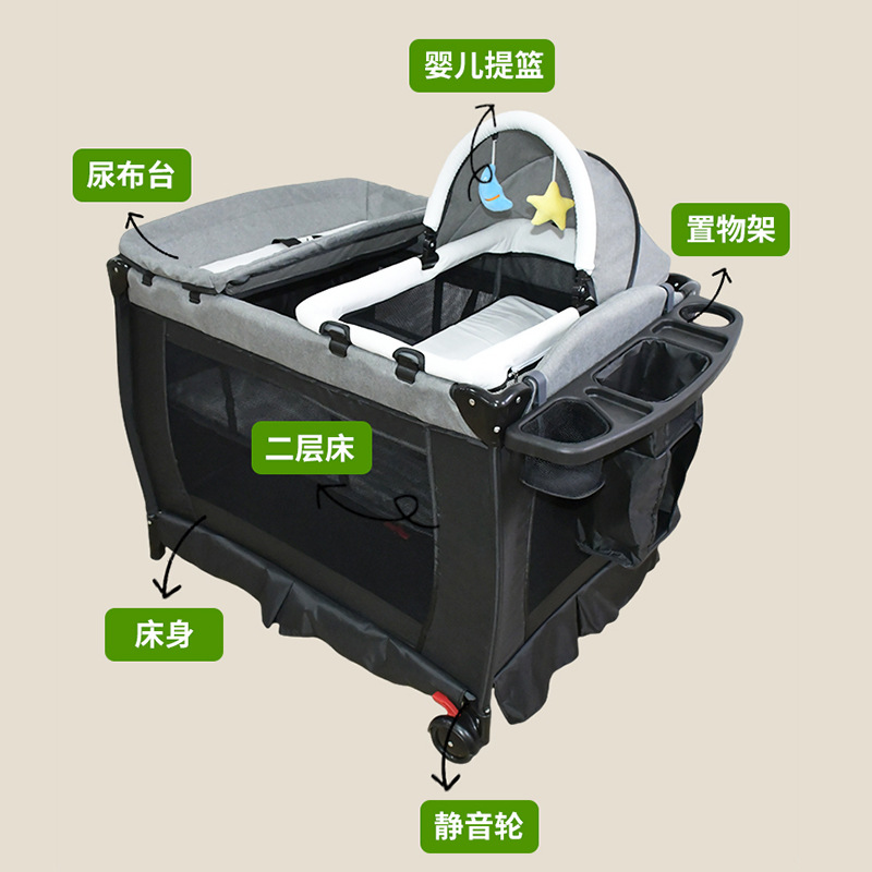 Crib Foldable Multifunctional with Baby Basket Diaper Table Removable Baby Play Bed Crib Customization