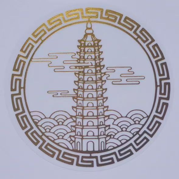 Fortune Gourd, Heavenly Official Blessing, Lotus, Koi, Wenchang Tower, Unicorn Sticker, Suitable for Mobile Phone Door, Kitchen and Bathroom