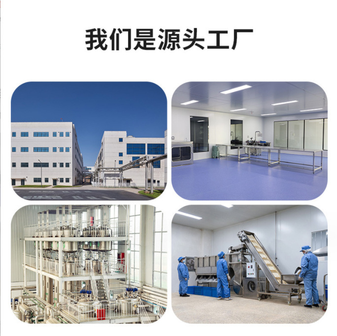 Source Factory Purple Sweet Potato Powder Dehydrated Vegetable Powder Solid Beverage Brewed Drink Meal Replacement Powder Fruit and Vegetable Powder Starting from 0.5kg