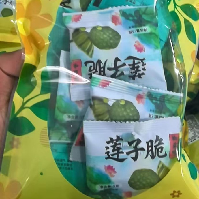 Crispy Dehydrated Lotus Seeds, Ready-To-Eat, Crispy Roasted Lotus Seeds, Dehydrated Vegetables, Snacks, Fruits and Vegetables, Individually Packaged