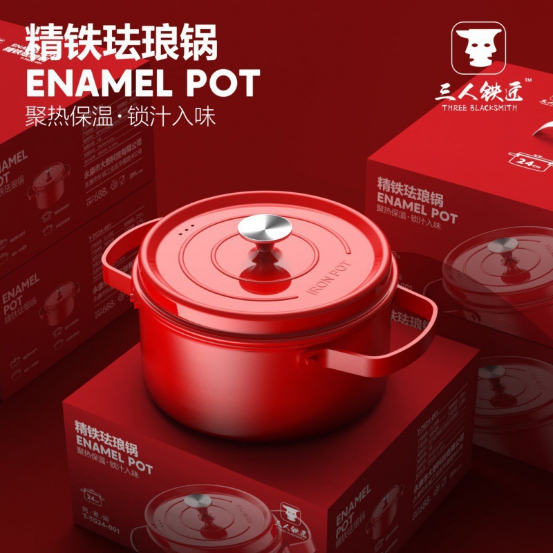 New Enamel Pot, Micro-Pressure Cooker, Household Multi-Functional Stew Pot, Soup Pot, Universal Frying Pan, Double-Eared Fine Iron Stew Pot