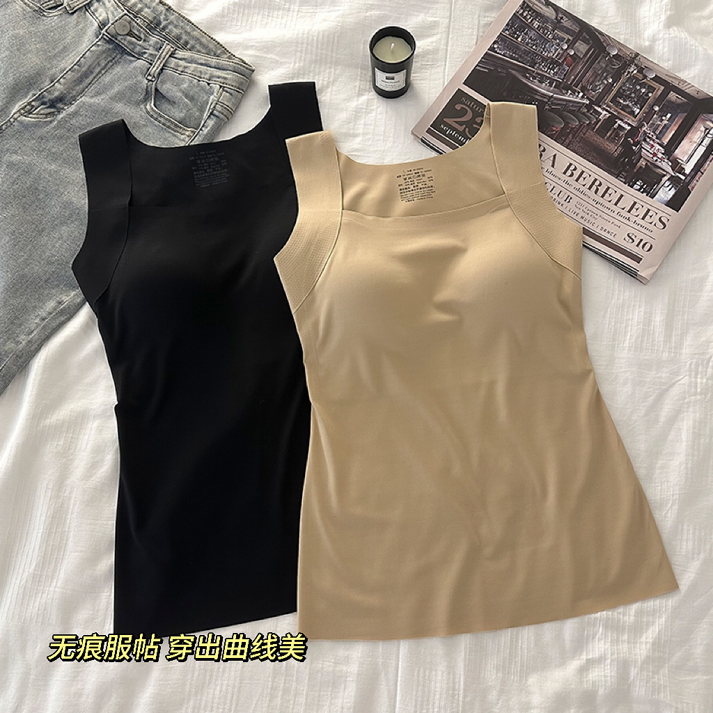 New Bose Base Clothes Base Shirt Solid Color Wear-free Bra Machine Washable Semi-fixed Cup Base Vest Top