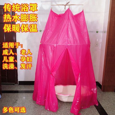 Round Bath Cover Baby Winter Adult Household Bath Shower Account Insulation Warm Waterproof Moon Sweating Bath Cover