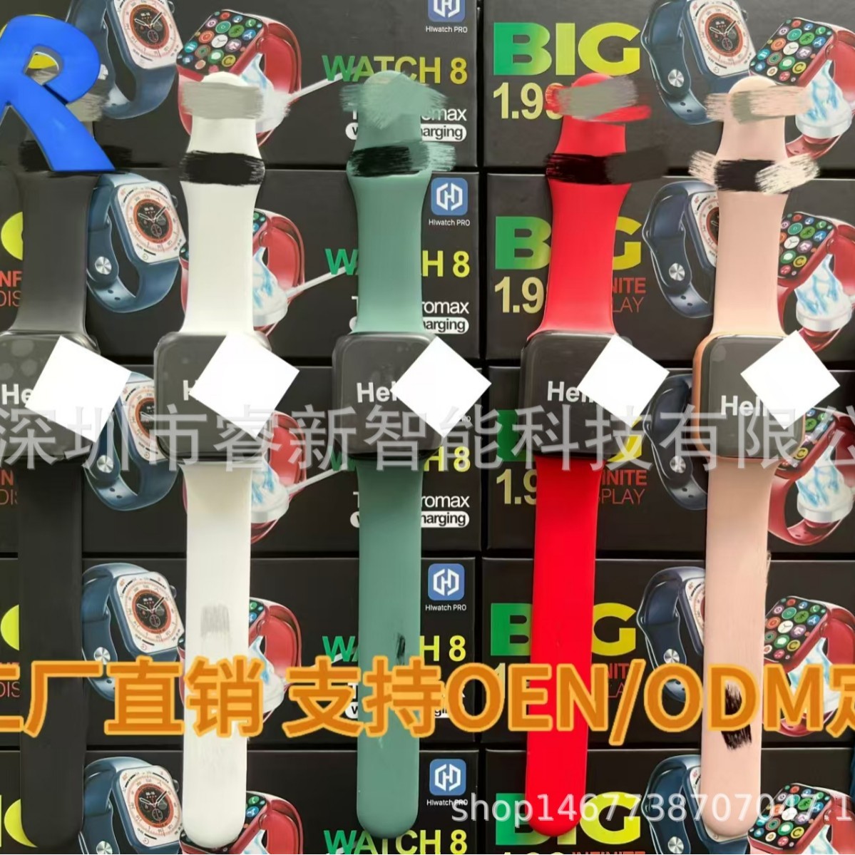 Cross-border new T800PROMAX call heart rate watch smart watch wireless charging HD large screen message reminder