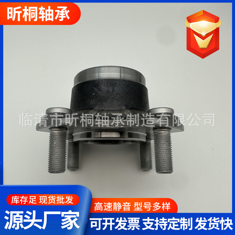 Automobile wheel hub unit bearing 28BWK15 43402-77A01 43402-77A00 DACF1062