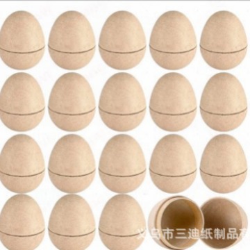 Готовые запасы биоразлагаемых яиц из целлюлозы для Пасхи, Хэллоуина, Рождества, многоразмерный костюм для детей