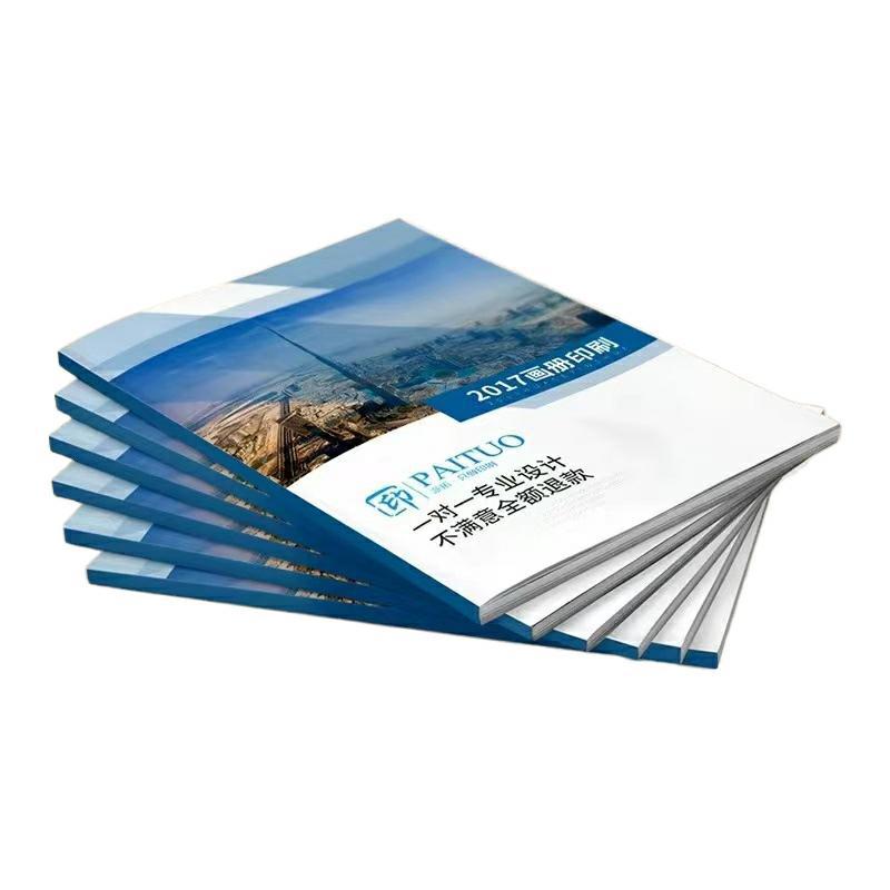 Folding Leaflet Poster Brochure Product Manual Printing Factory Brochure Book Design Album Printing