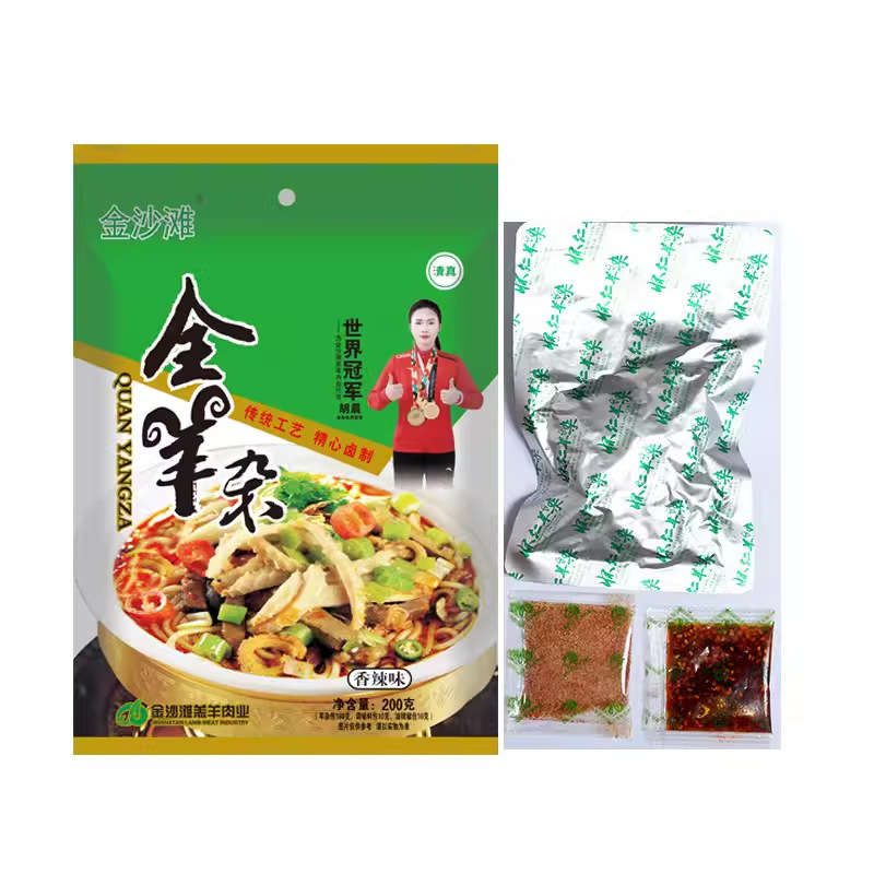 Shanxi specialty Huairen Big Wood fresh whole lamb offal snack spicy lamb soup bag