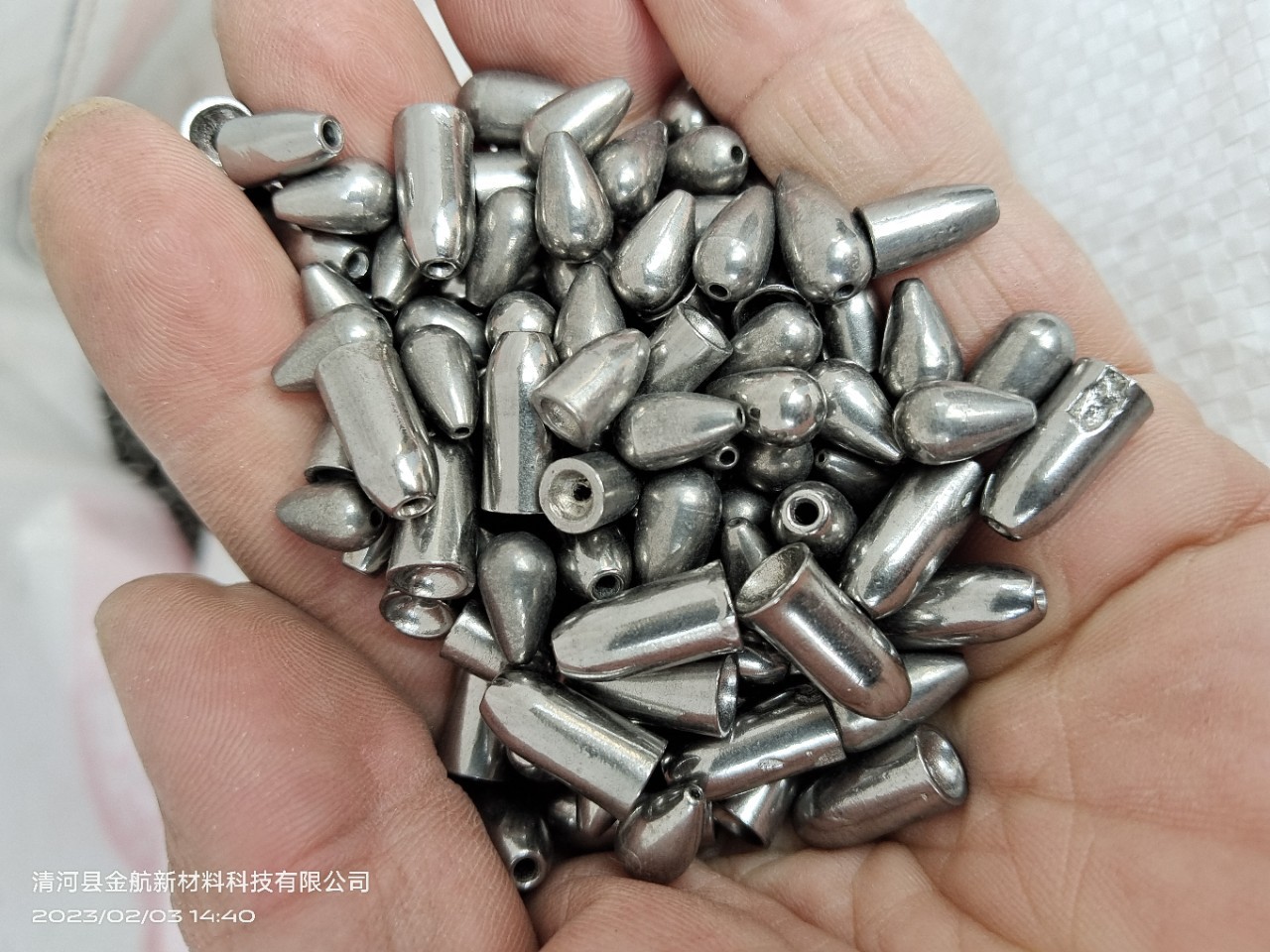 Sell Nickel Tungsten Alloy! Can Take Petty Tax Invoices!