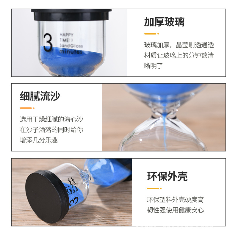 In-Stock Exquisite Black Lid Creative Ornament High-End Hourglass Modern Light Luxury Student Gift Hourglass Timer