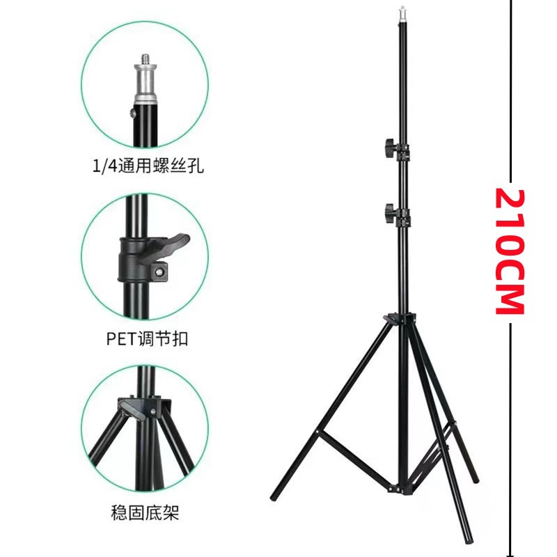 Manufacturer in Stock 2.1m Camping Light Tripod Mobile Phone Live Broadcast Stand Thermometer Floor Multifunctional Stand