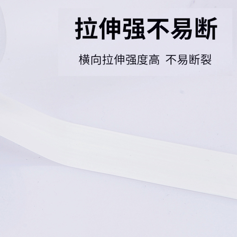 Thickened Raw Material Tape 20m Oily Gas Seal Anti-Leakage Tape Household 100 Rolls Manufacturer Free Shipping