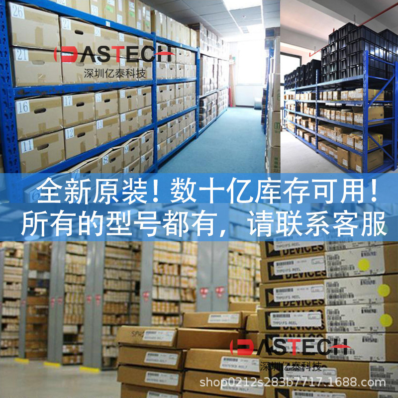 Ltc1877Ems8 Original Genuine Linear/Lingte In-Stock Strong Supply Integrated Circuit