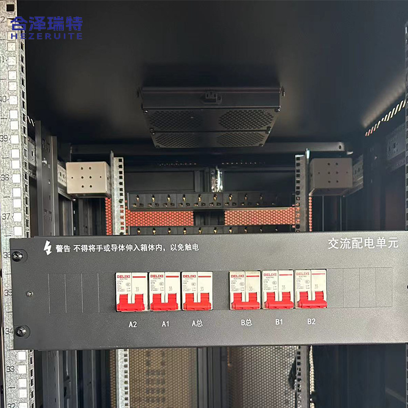 2U3U4U8U Cabinet Power Distribution Unit Air Switch Rack Power Module Precision Column Head Cabinet