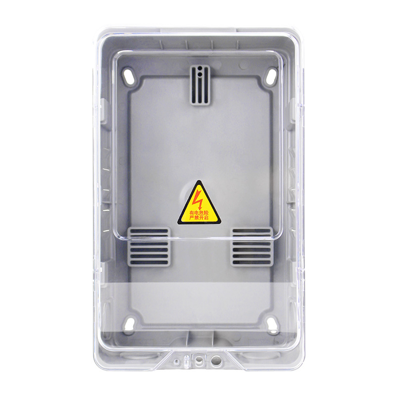 Single-phase transparent meter box without slot waterproof outdoor meter box household plastic meter box factory direct sales