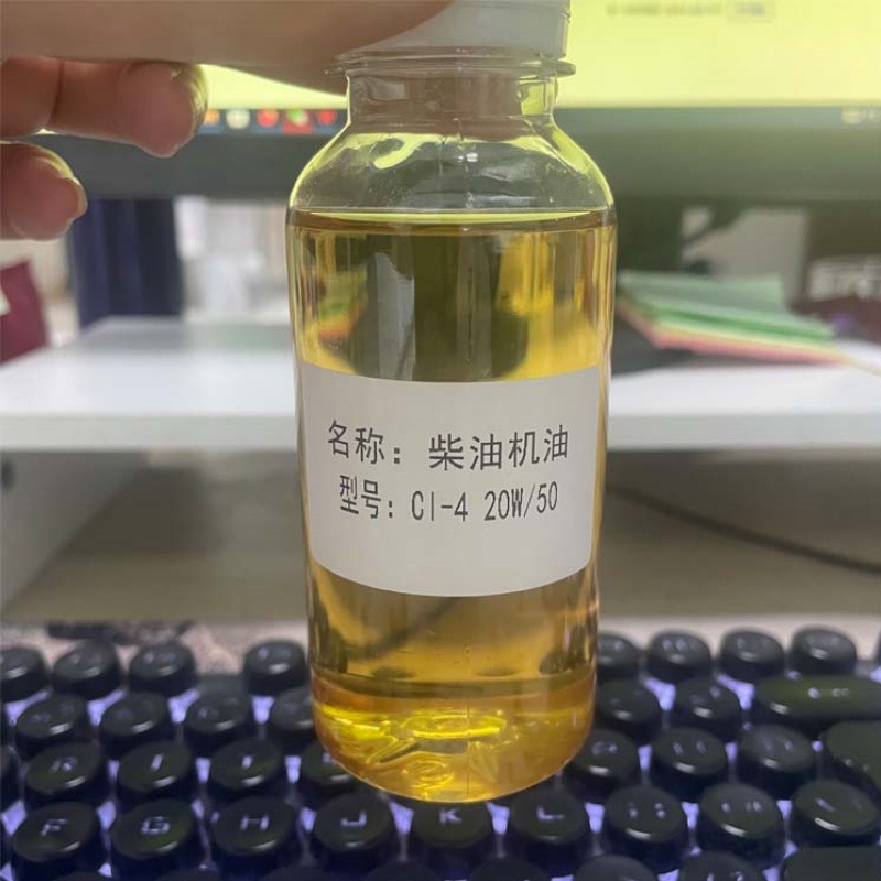 Engine Oil Ci15W40 Four-Season Universal Fully Synthetic Diesel Engine Oil National Standard Wholesale Cj10W40 Diesel Engine Oil