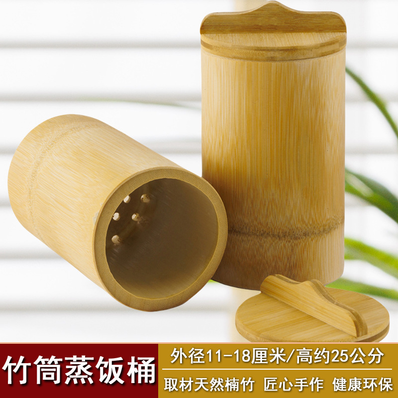 Bamboo Steamer for Home Use, Handmade Large Bamboo Steamer with Lid for Fresh Bamboo Rice