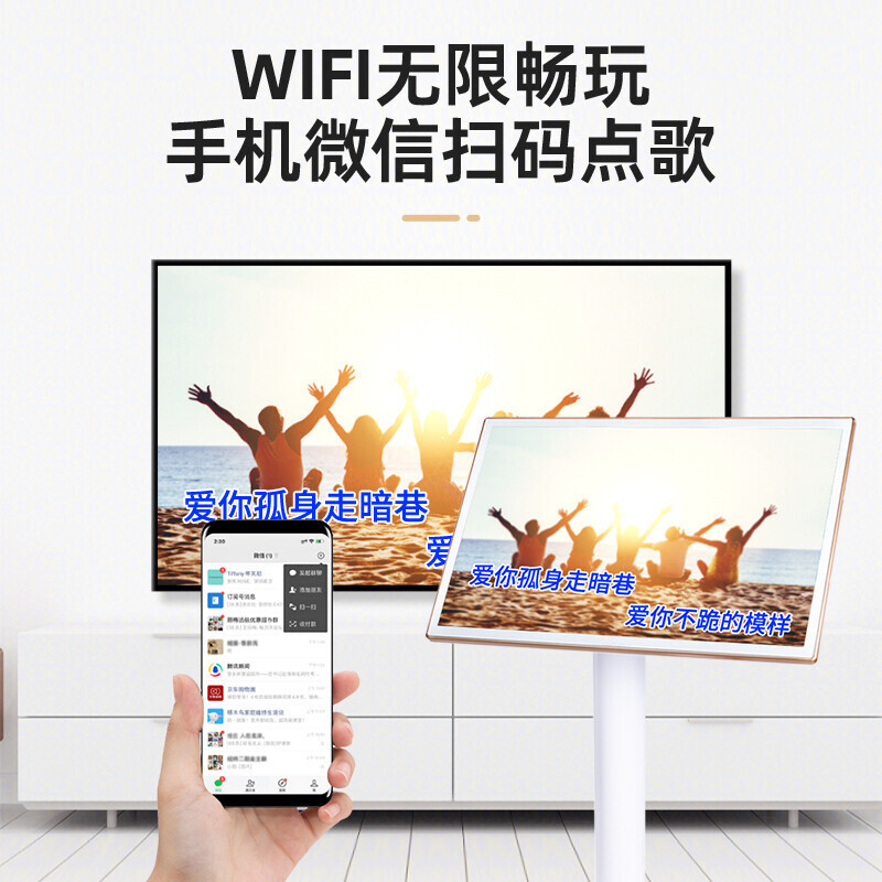 Xianke Home Ktv Audio Set Home Theater Machine Speaker Karaoke Machine Karaoke All-In-One Machine Full Set