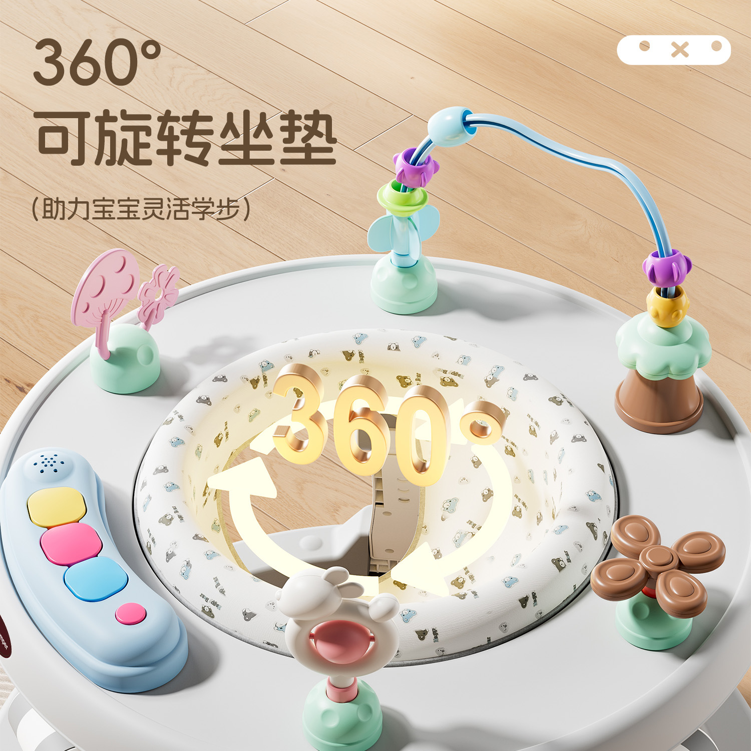 Cross-Border Baby Jumping Chair Multi-Functional Happy Learning Table Activity Table Bouncing Chair Music Baby Fitness Stand Foreign Trade