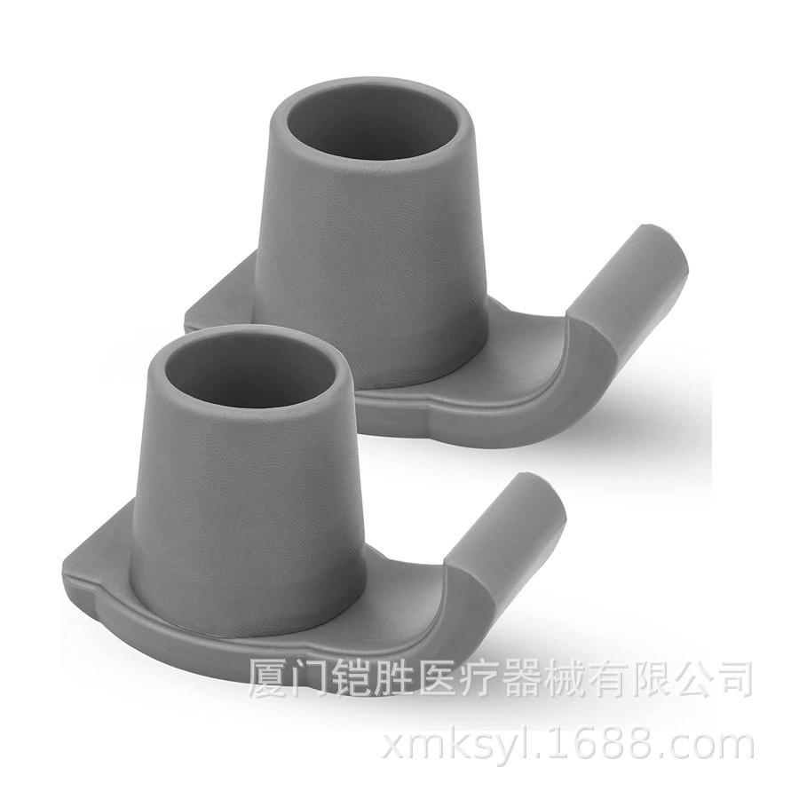 Непоскользящие накладки на ноги для костылей и ходунков для пожилых людей, пластиковые аксессуары для предотвращения скольжения на льду