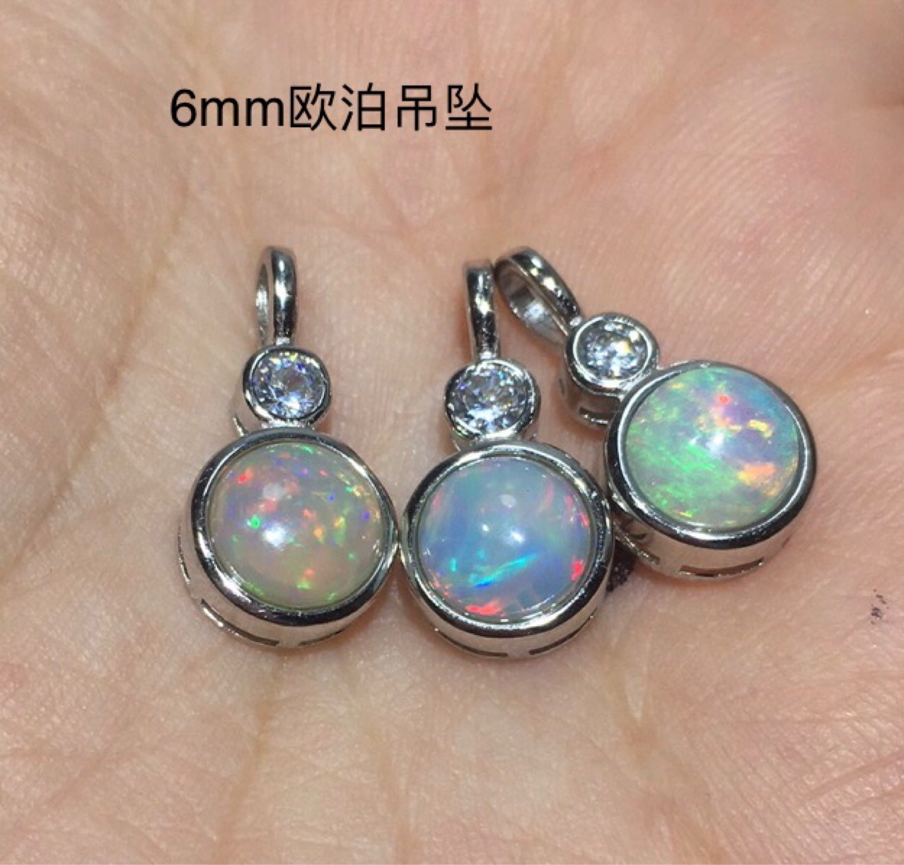 Tourmaline ring Opal emerald earrings aquamarine pink Topa yellow amethyst lavender crystal necklace