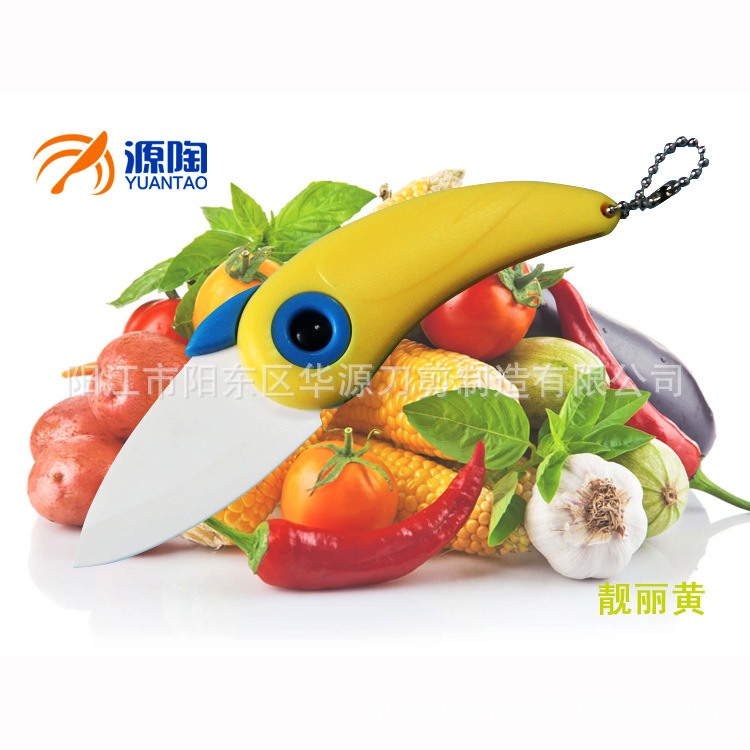 Factory in stock Cross-border Folding Knife Bird Ceramic Fruit Knife Peeling Knife Portable Dormitory Gift Parrot Knife
