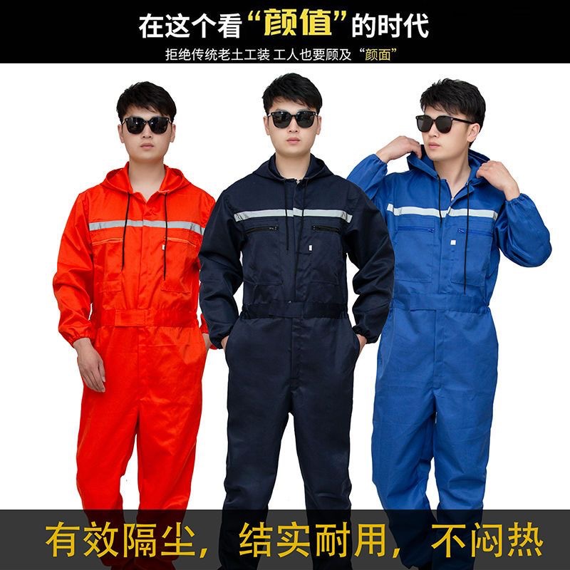 conjoined labor protection clothing work clothes repair spray paint polishing dustproof wear-resistant plus size breathable auto repair hooded suit men and women