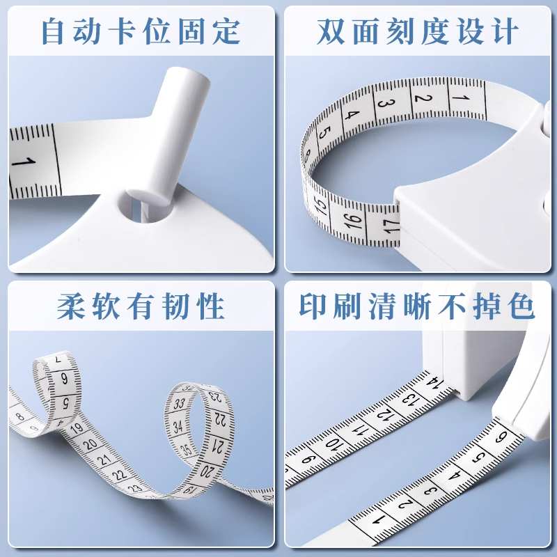 Soft Ruler, Three-Dimensional Ruler, Tape Measure, Waist and Hip Creative Circumference Ruler, Y-Shaped Ruler, Automatic Measurement Three-Dimensional Ruler