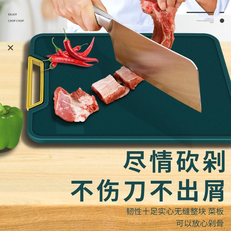 Пластиковая квадратная разделочная доска для дома, специальные кухонные принадлежности, артефакт для фруктов, оптовая кухонная посуда, портативная утолщенная мини-тарелка
