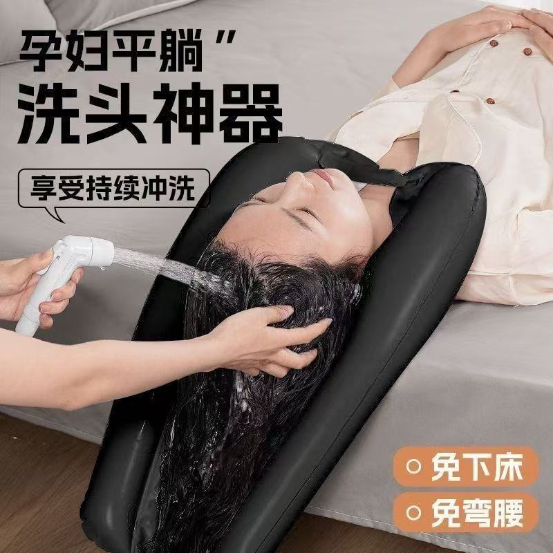 Надувная шапочка для мытья головы, подушка для мытья, для пожилых и беременных, портативная, складная