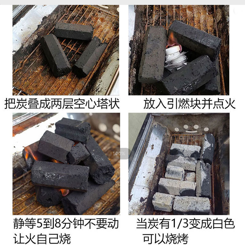 Outdoor Smoke-free Charcoal High Temperature Charcoal Barbecue Charcoal Bamboo Charcoal Barbecue Carbon Fruit Charcoal Machine-made Charcoal Flammable Fruit Wood Carbon 2.50kg