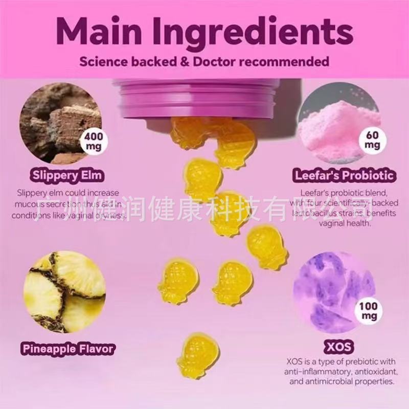 Kindergarten Amazon New Product Women's Probiotic Women's Probiotic Gummies-60 Pineapple Gummies