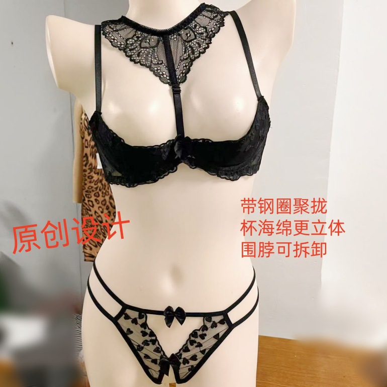 Сексуальное Нижнее Белье Полуподдерживающее Боковой Карман Губчатый Кружевной Открытый Бра Старшая Пара Сексуальные Страстные Штаны Открытый Файл