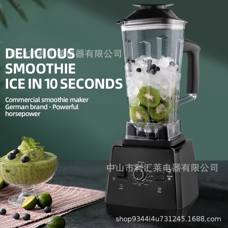 Коммерческая песчаная ледяная машина для магазина молочного чая, бесшумная с крышкой, автоматический ледокол, машина для смузи