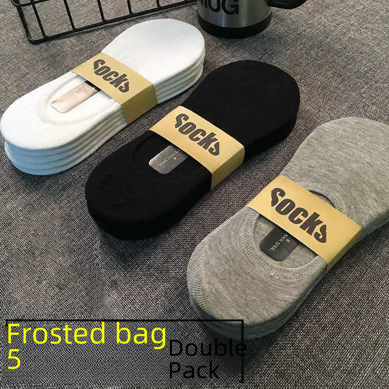 Men's socks socks breathable sweat-absorbent solid color men's boat Socks summer low-top low-cut invisible socks thin men's socks Cotton