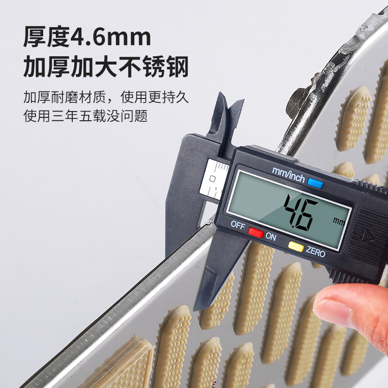 Stainless Steel Car Wear-Resistant Pedals, Thickened Foot Pedals, Main Driver's Cabin Metal Repair Foot Pads, Widened Protection, Anti-Slip