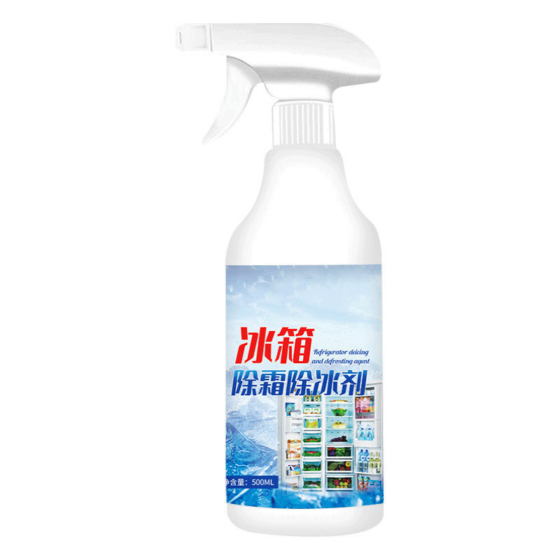 Refrigerator Defrosting and Deicing Agent Ice Anti-freezing Household Freezer Ice Melting Snow Freezing Room Snow Removal Shovel Ice Removal Artifact