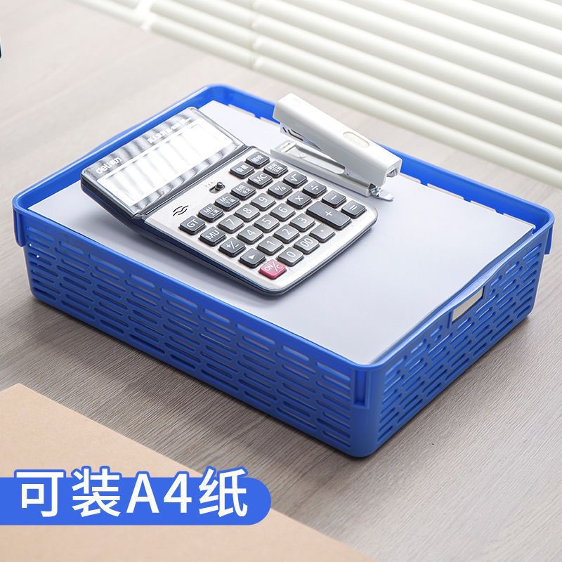 Deli 929 Blue Plastic A4 Document Basket Data Box Storage Basket Document Basket Data Basket Invoice Basket Official Document Basket