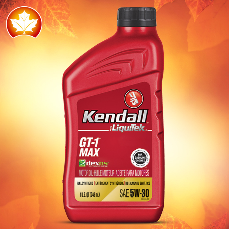 Масло Kendall Kangdu MAX 5W-30 полностью синтетическое