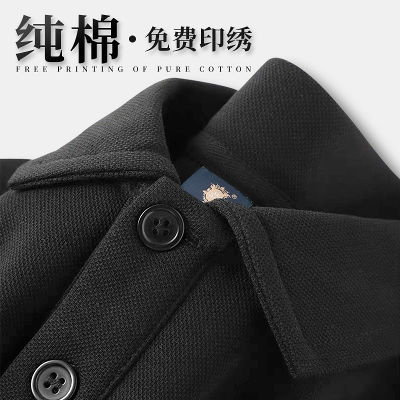 Поло с коротким рукавом из чистого хлопка на заказ с логотипом, новая модель с воротником, корпоративная униформа, рекламная футболка с вышивкой