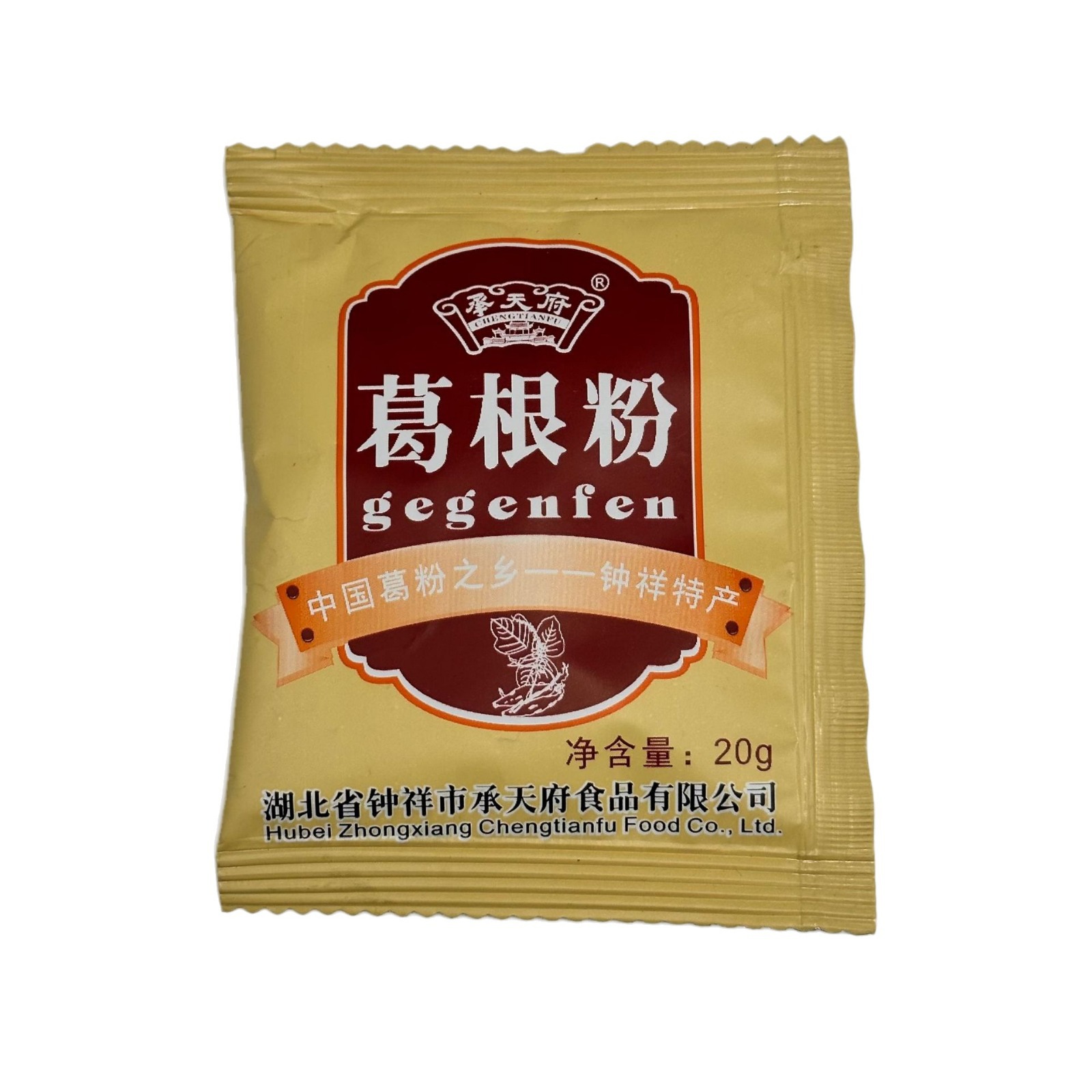 20g Wild Pueraria Powder Independently Packing Chinese Pueraria Powder Hometown of Zhongxiang City, Hubei Province