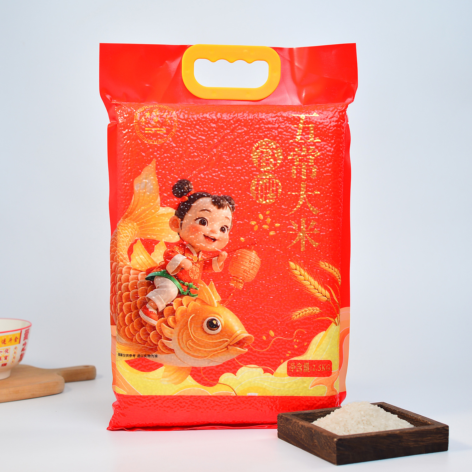 New Rice Wuchang Rice 2.5kg Vacuum Packed Northeast Rice 2.5kg Long Grain Fragrant Rice Selenium-Rich Pearl Rice Club Gift