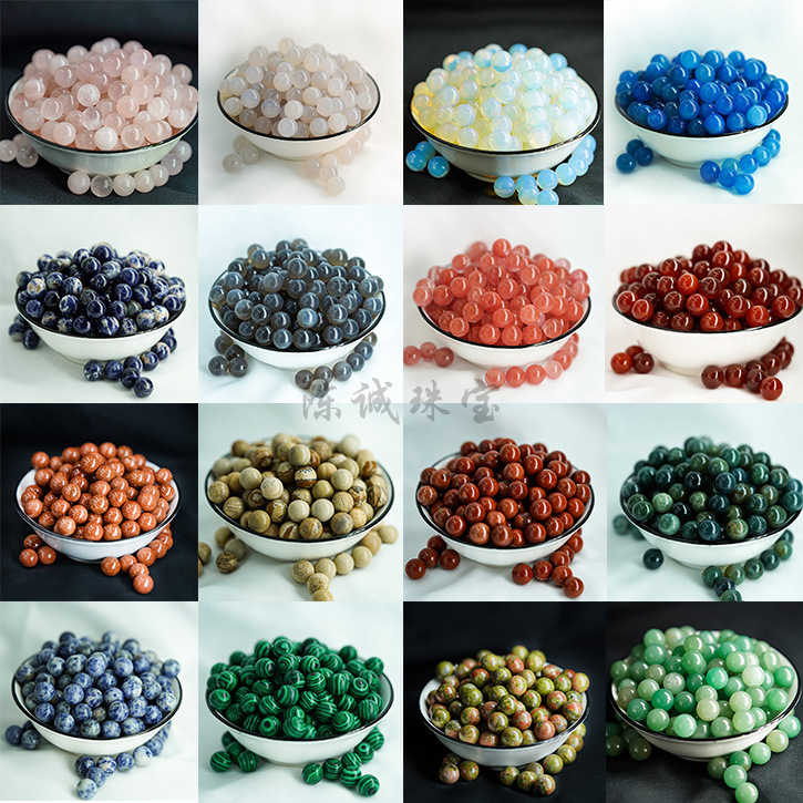 Non-Porous Natural Crystal Agate Natural Stone Loose Beads DIY Jewelry Accessories Lapis Lazuli Tiger Eye Stone Round Beads Wholesale